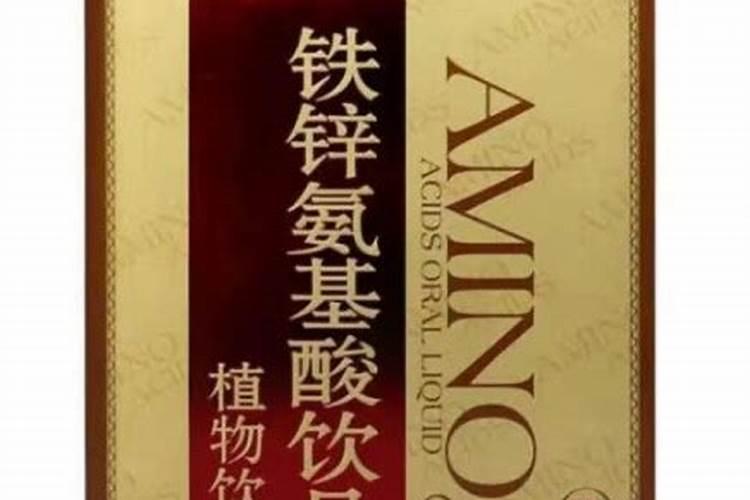 氨基酸水溶肥配方,怎么用