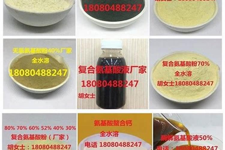 沃柑用什么肥料最好