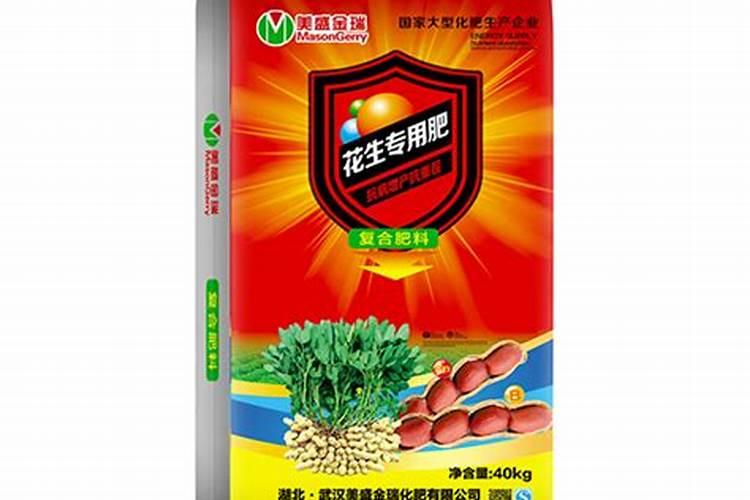 武汉鄂化红太阳肥业有限公司怎么样？