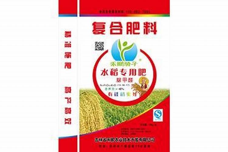水稻用什么肥料好