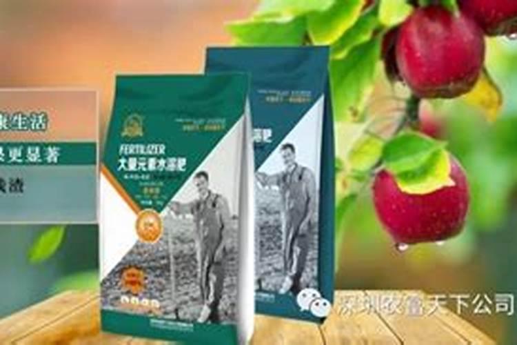 水溶肥料有哪些种类 水溶肥选哪种剂型好