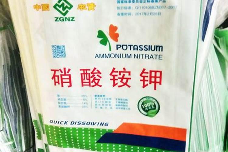 小麦灌浆期打什么叶面肥