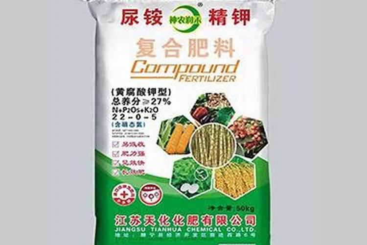 黄腐酸钾的适用作物