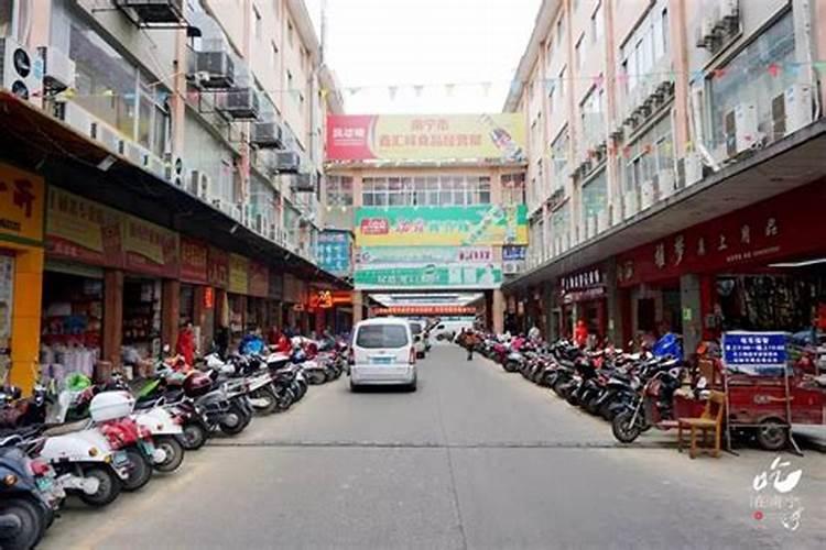南宁市比较大的批发市场有哪些？