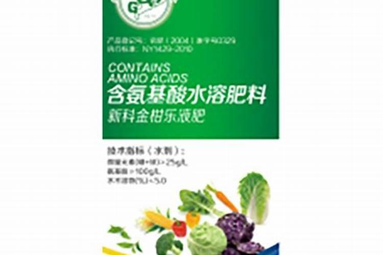 欢能水溶肥怎么样