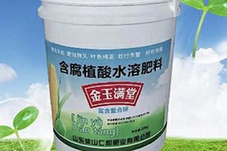 山东泉林嘉有肥料有限责任公司生命源水溶腐植酸20斤一包多少钱