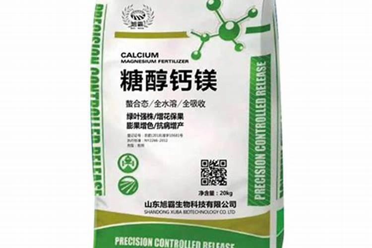 国内排名前10名的水溶肥厂家有哪些？