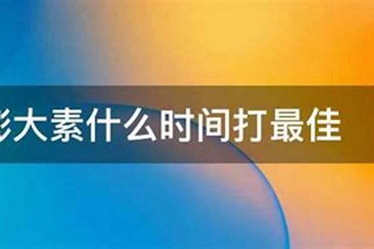 玉米上喷什么叶面肥提高产量