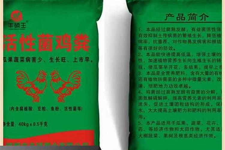 菜花不开花打什么药