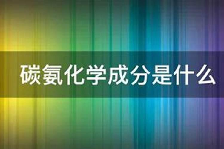 常用的氮肥有哪些种类