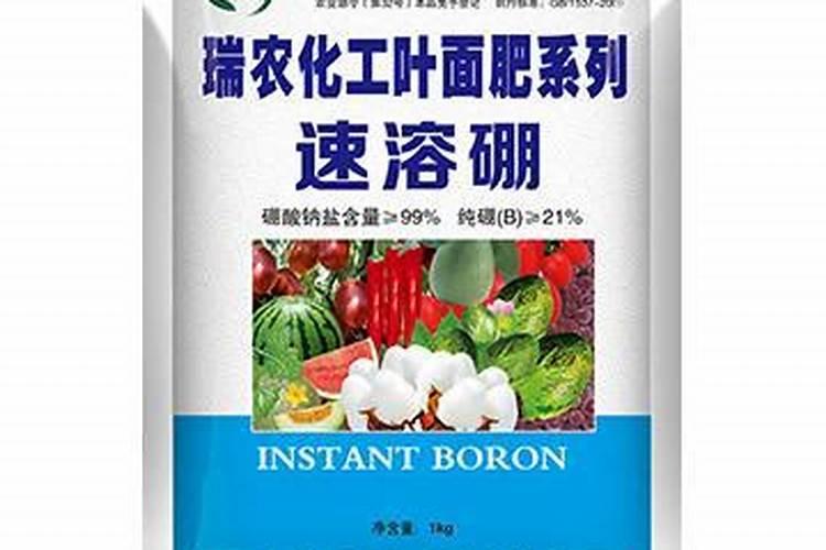 硼肥简介及详细资料
