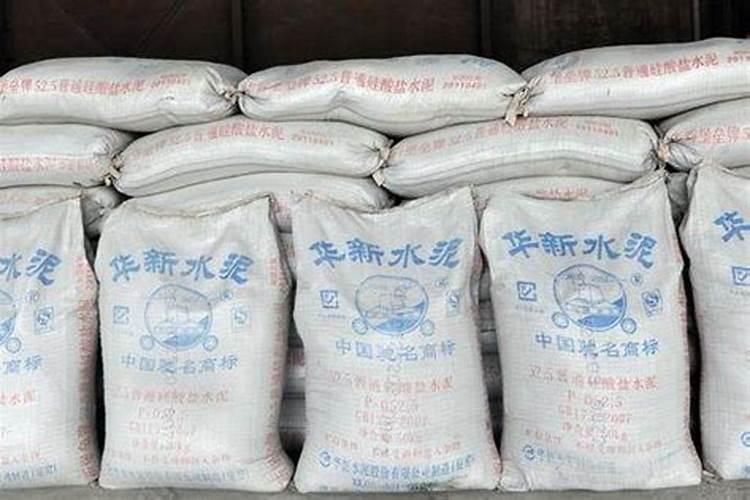 水溶肥好还是复合肥好