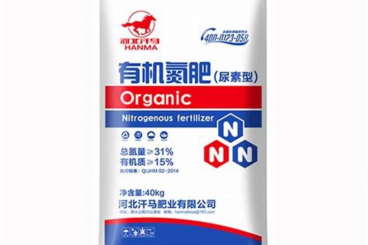 种玉米底肥用什么化肥