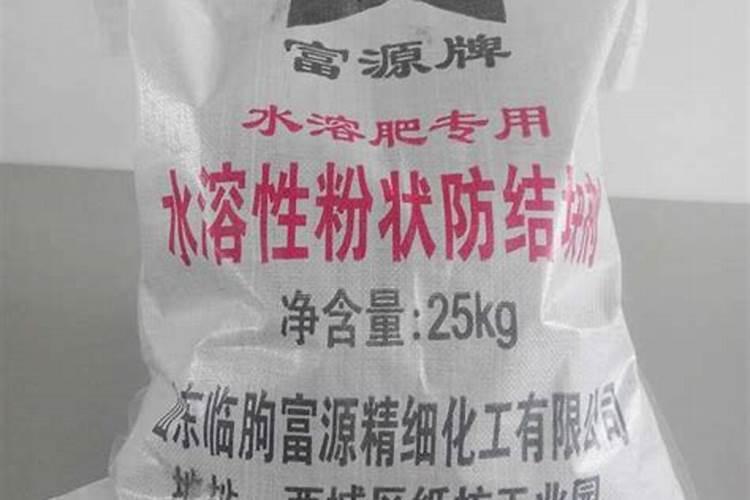 家庭养花用复合肥还是缓释肥  复合肥怎么使用正确养花