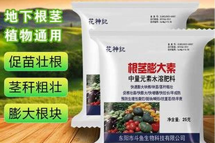 养花可以用硫酸钾型复合肥吗