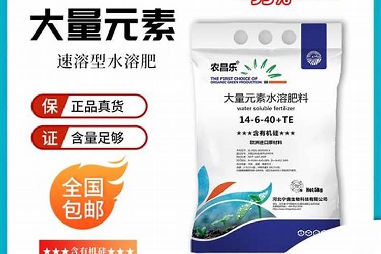 购买2000袋化肥需要支出多少金额