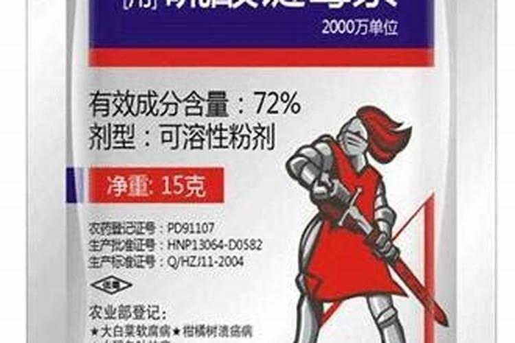 如何制作蝴蝶兰催芽剂