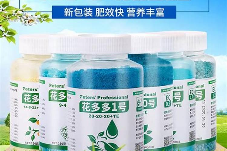养花可以用硫酸钾型复合肥吗