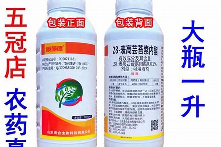叶面肥可以灌根吗 叶面肥多长时间能吸收