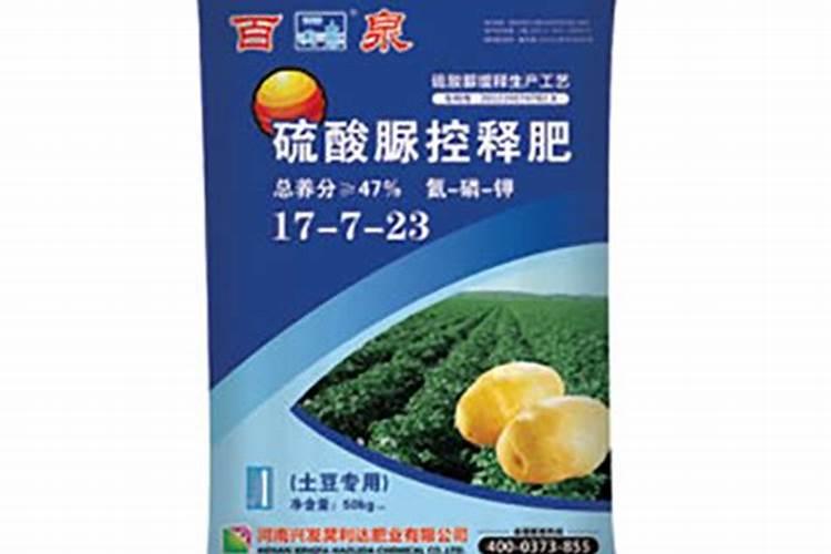 硫酸脲复合肥和其他复合肥相比有什么优点？