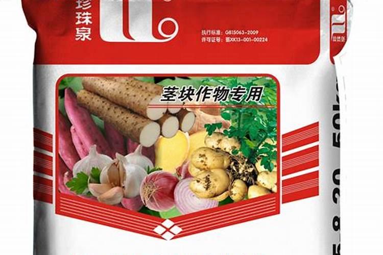 什么时间喷大蒜叶面肥