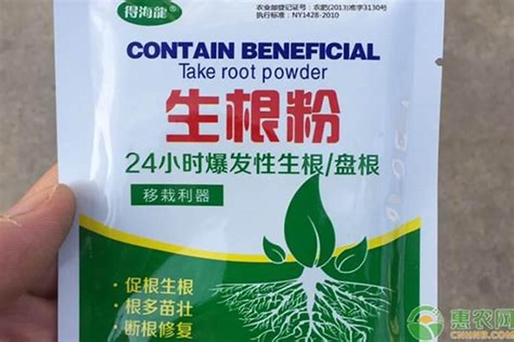 复合肥烧根怎么补救 如何使用不烧根
