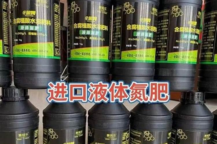 车用尿素水可以浇花吗 汽车尿素能用施肥尿素代替吗