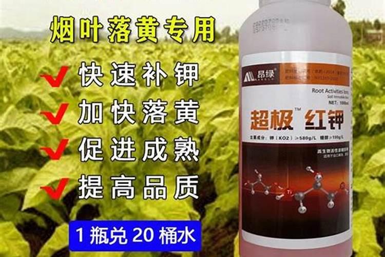刚打完农药几个小时下雨,会不会影响农药的效果？