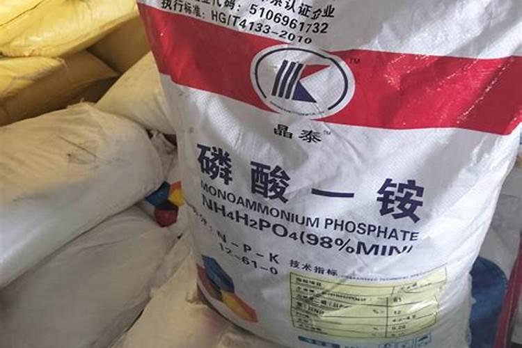 水溶肥生产原料有哪些