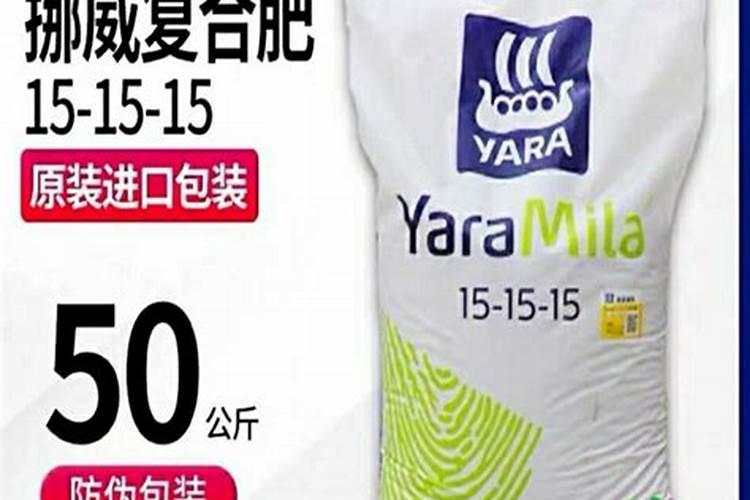 氟氢酸应急处理处置方法