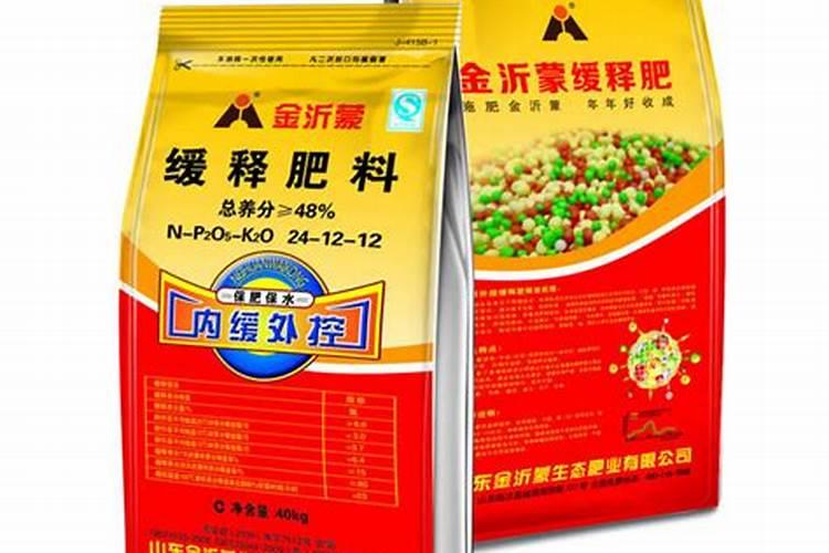 乳酸的结构式是什么？