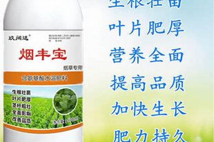 复合肥和大量元素水溶肥的区别