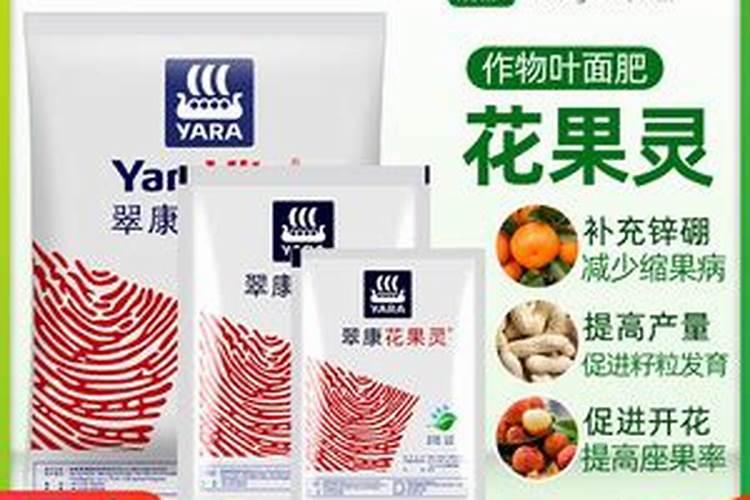 专家你好,我想请问一下,施什么肥可以让看石榴,又大又甜又脆