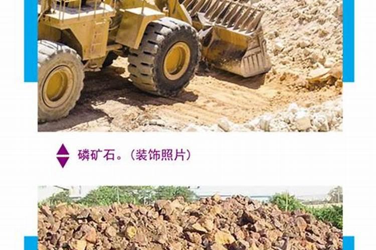 hso组成化肥是什么