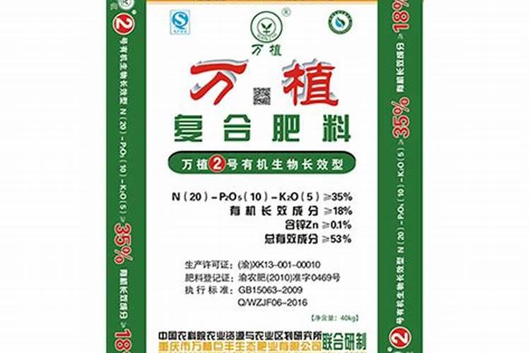 碳铵是什么？
