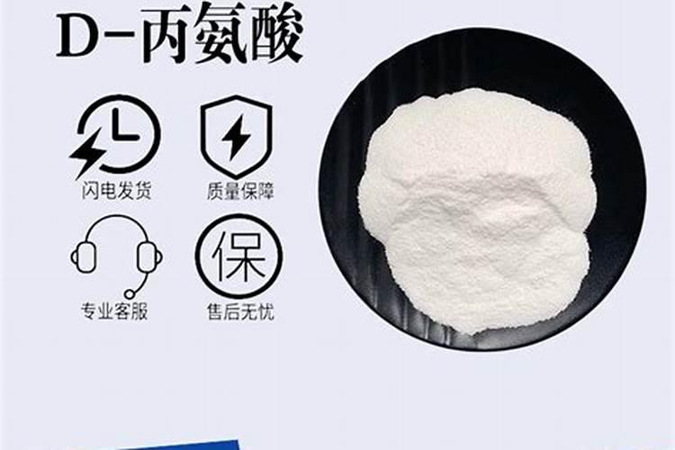 河北科威泰肥料有限公司怎么样？