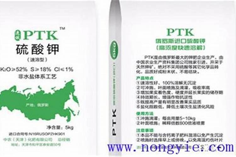 肥料检测标准有哪些标准？