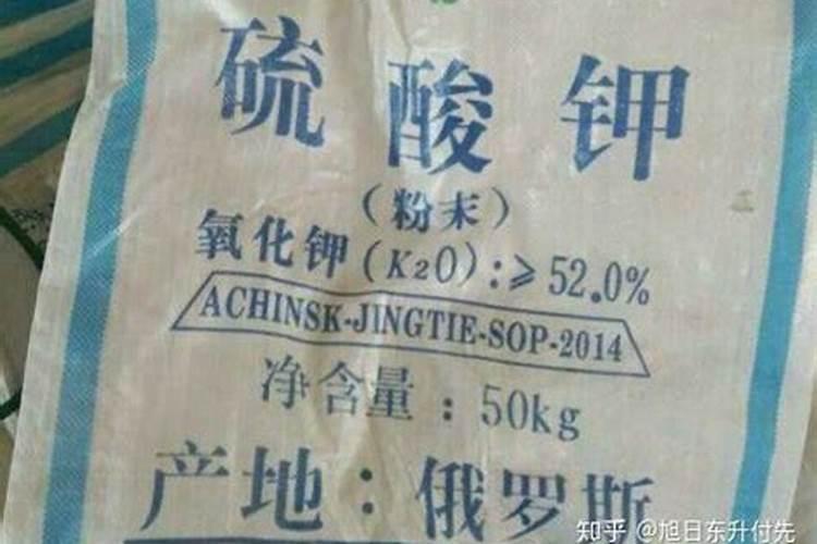 钾肥的作用及功能是什么