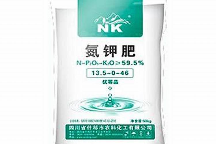 氮钾肥是什么肥料