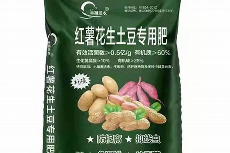 中国最好的缓控释肥,缓控释肥有哪几种