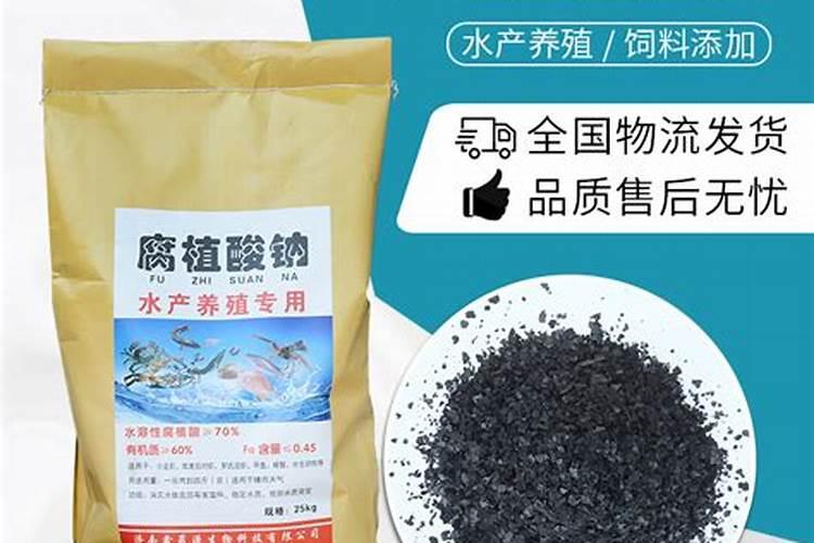腐植酸肥料品种有哪些,腐植酸肥料的作用