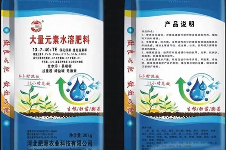 胡椒的养殖方法