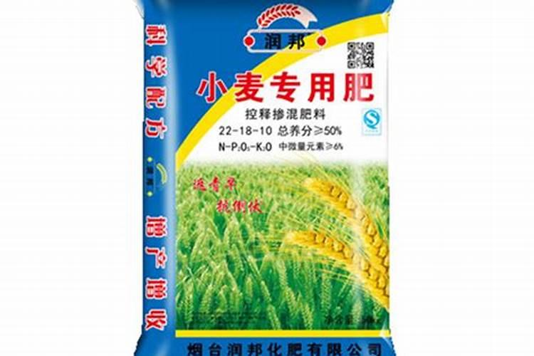 小麦专用肥都有什么牌子 作物专用肥的相关介绍