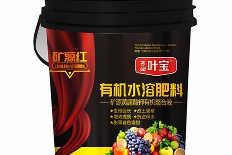 世界水溶肥前十品牌