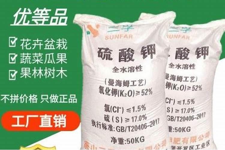 钾肥一亩地上多少
