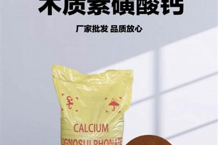 饲料中添加的硫酸氢钙主要成分有什么？