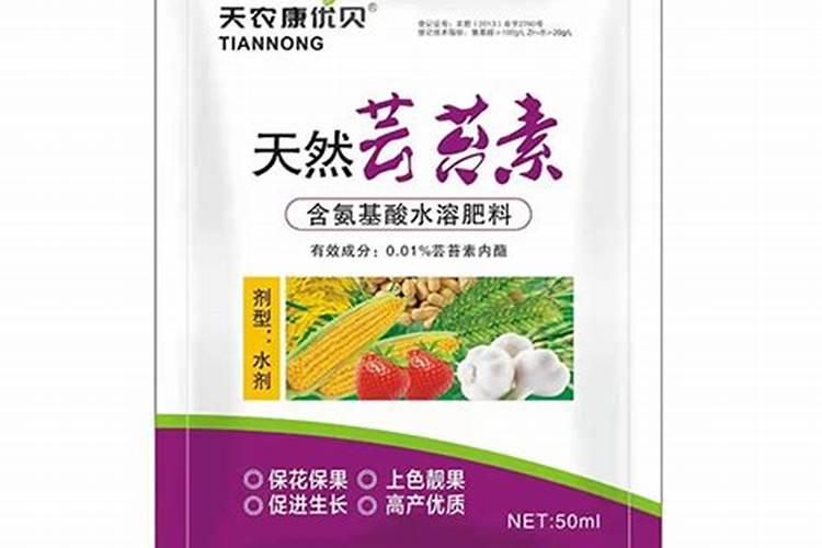 用过多的硫酸溶液中和氢氧化钙后得到的糊状物质怎么样快速干燥百度知 ...