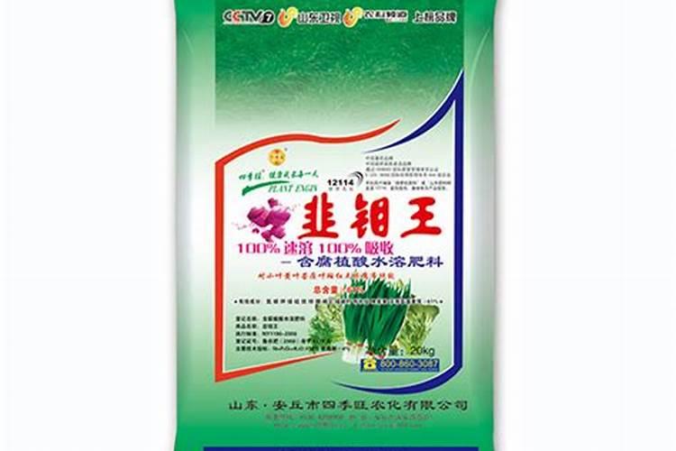 水溶肥的正确使用方法