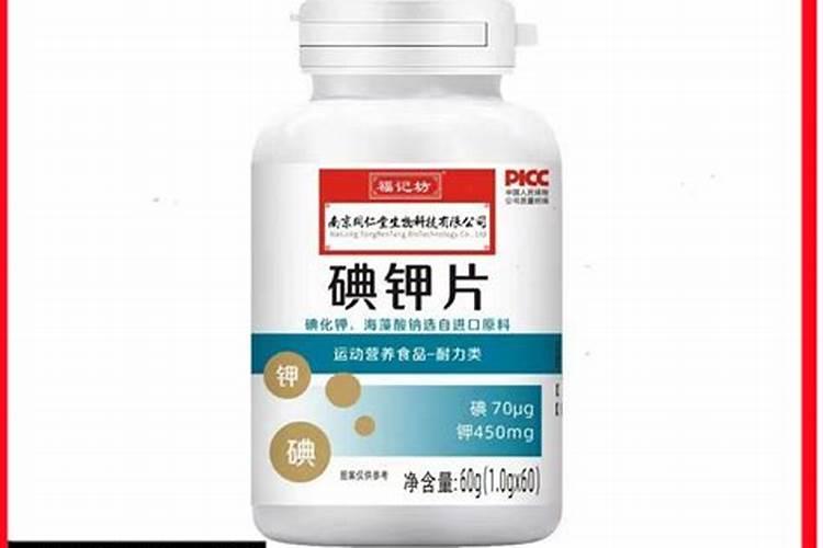 钾肥怎么施效果好？