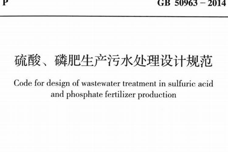 化工行业分类:化工行业有哪些类别